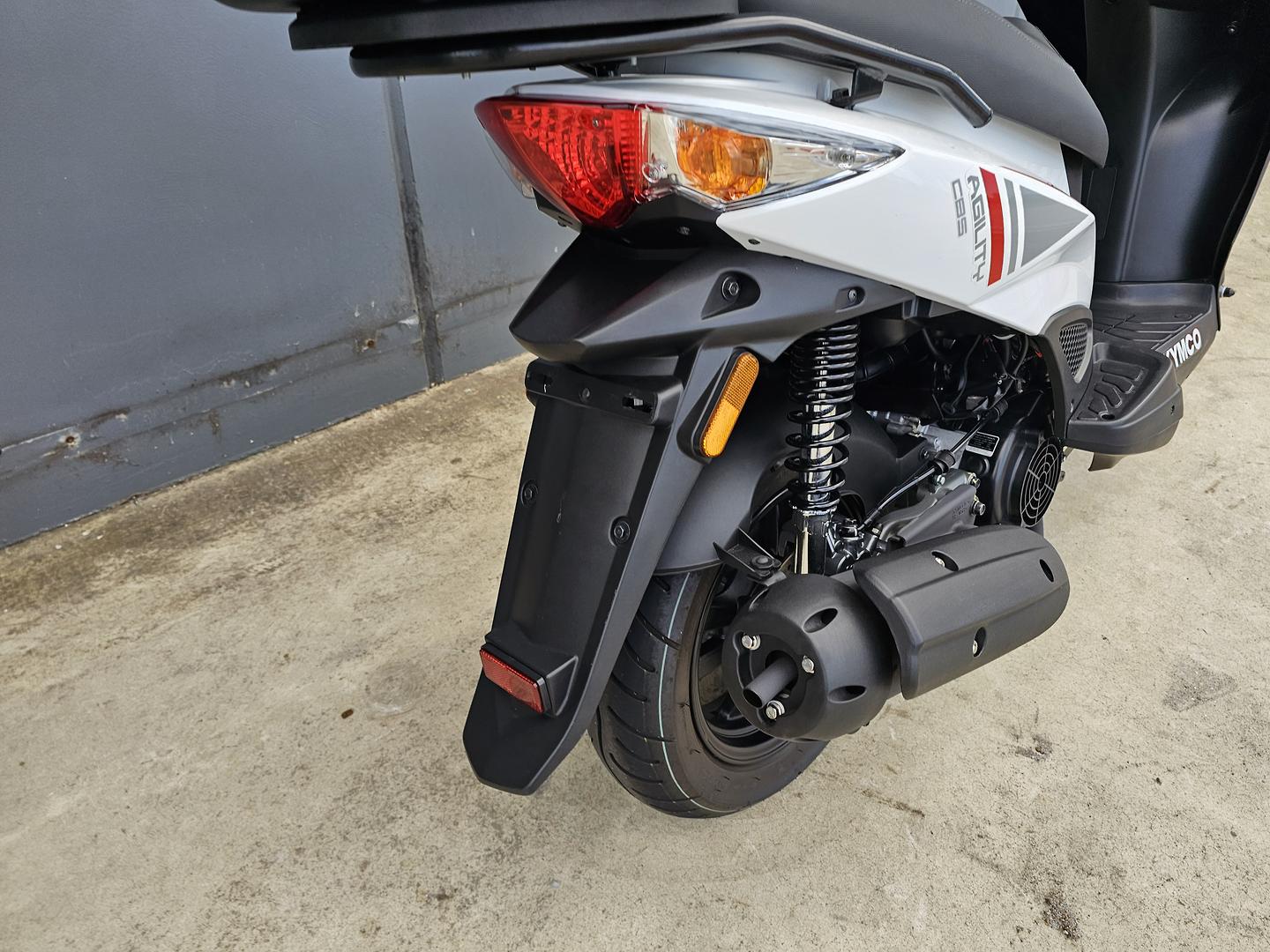 2024 KYMCO AGILITY 16+ 125i SCOOTER