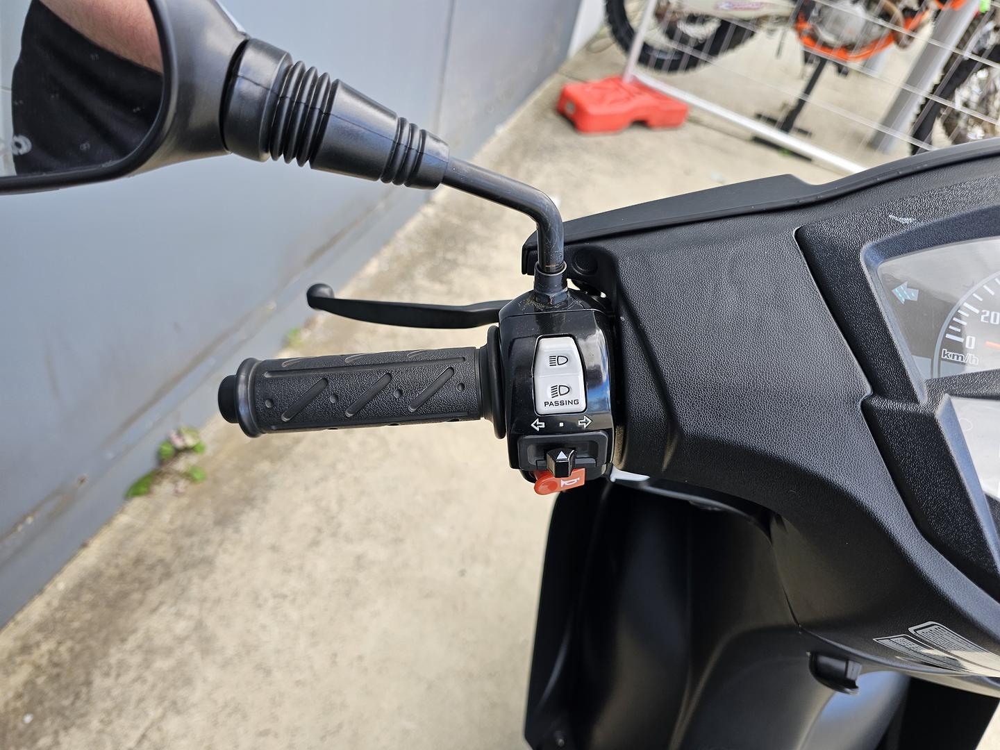 2024 KYMCO AGILITY 16+ 125i SCOOTER