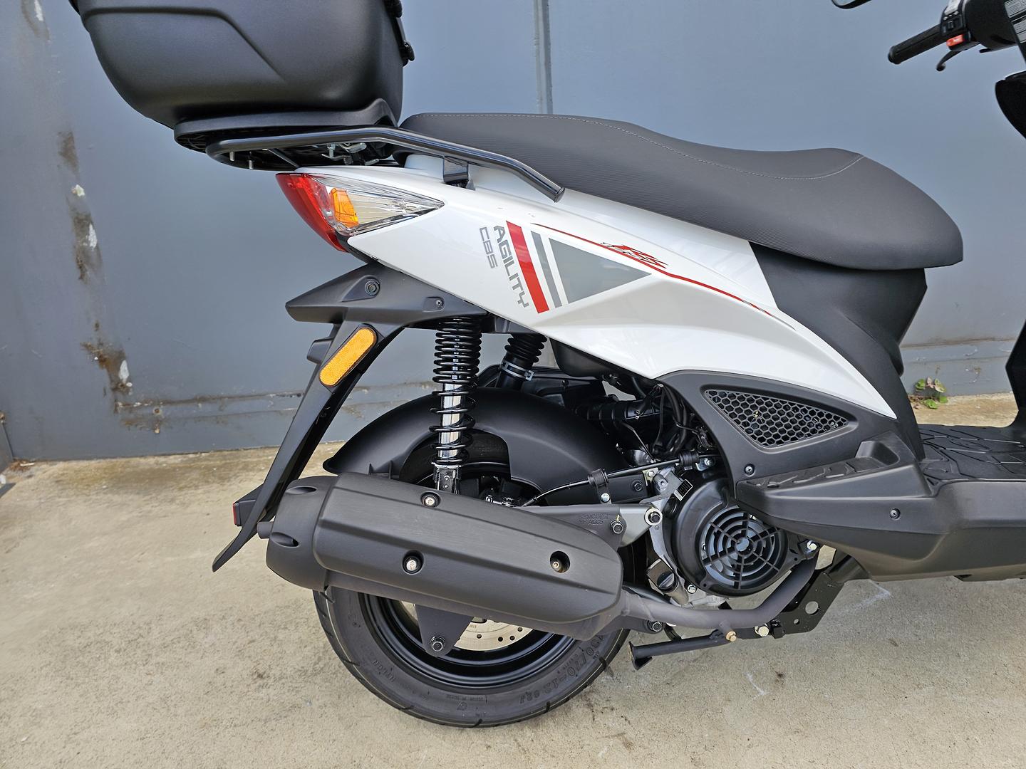 2024 KYMCO AGILITY 16+ 125i SCOOTER
