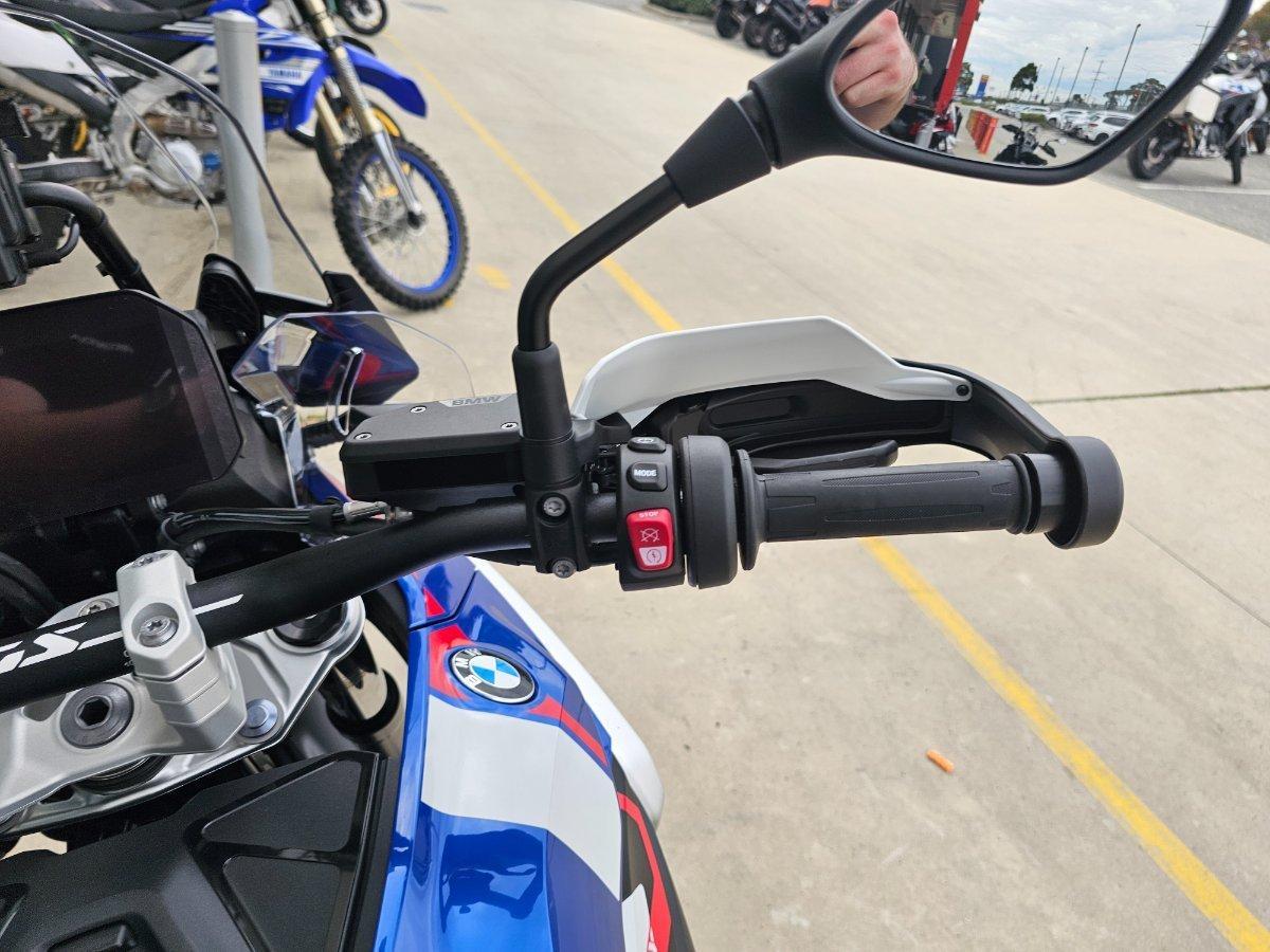 2025 BMW R 1300 GS TROPHY DUAL SPORTS