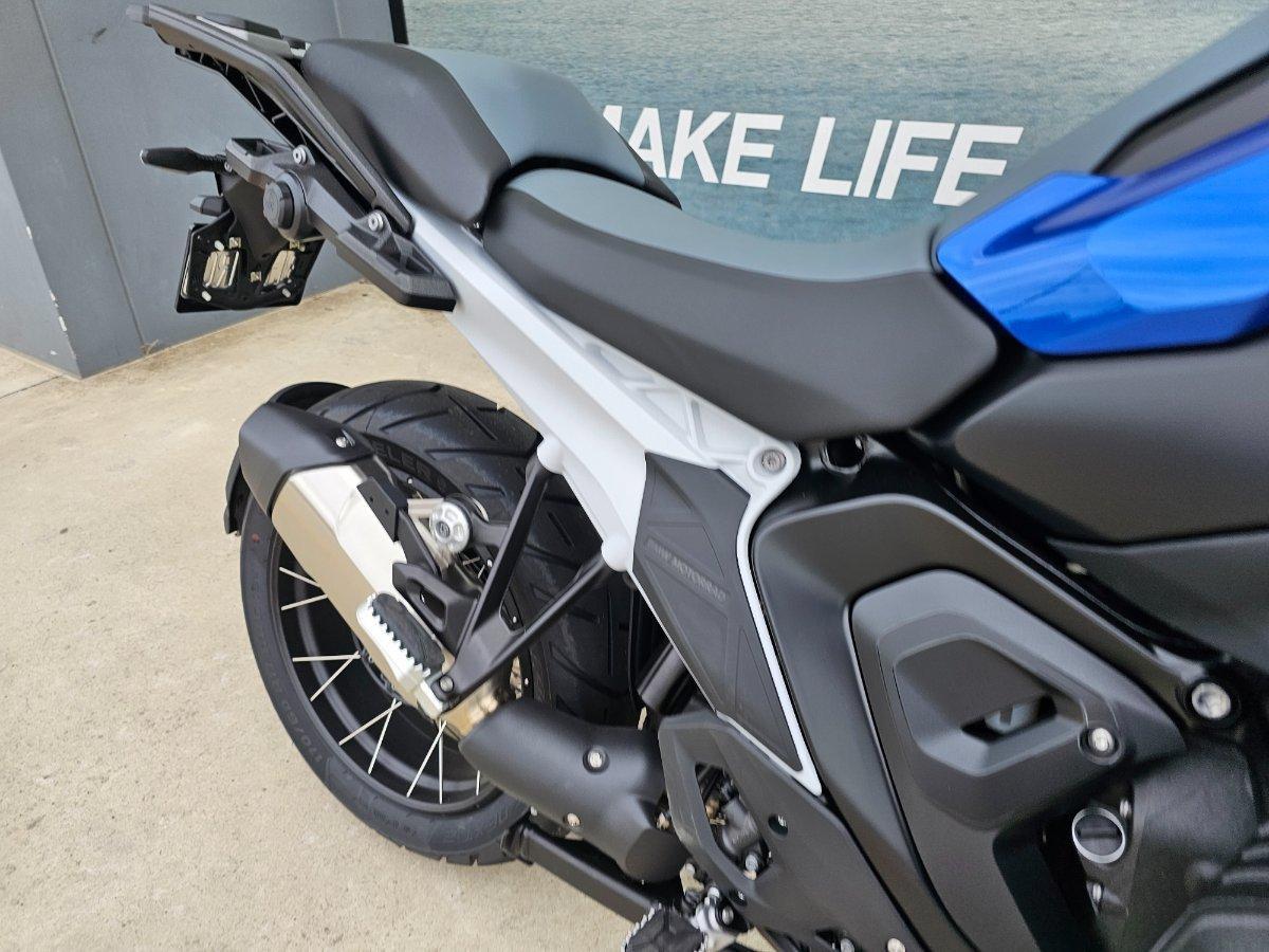 2025 BMW R 1300 GS TROPHY DUAL SPORTS