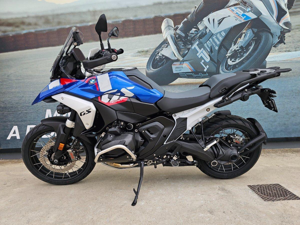 2025 BMW R 1300 GS TROPHY DUAL SPORTS