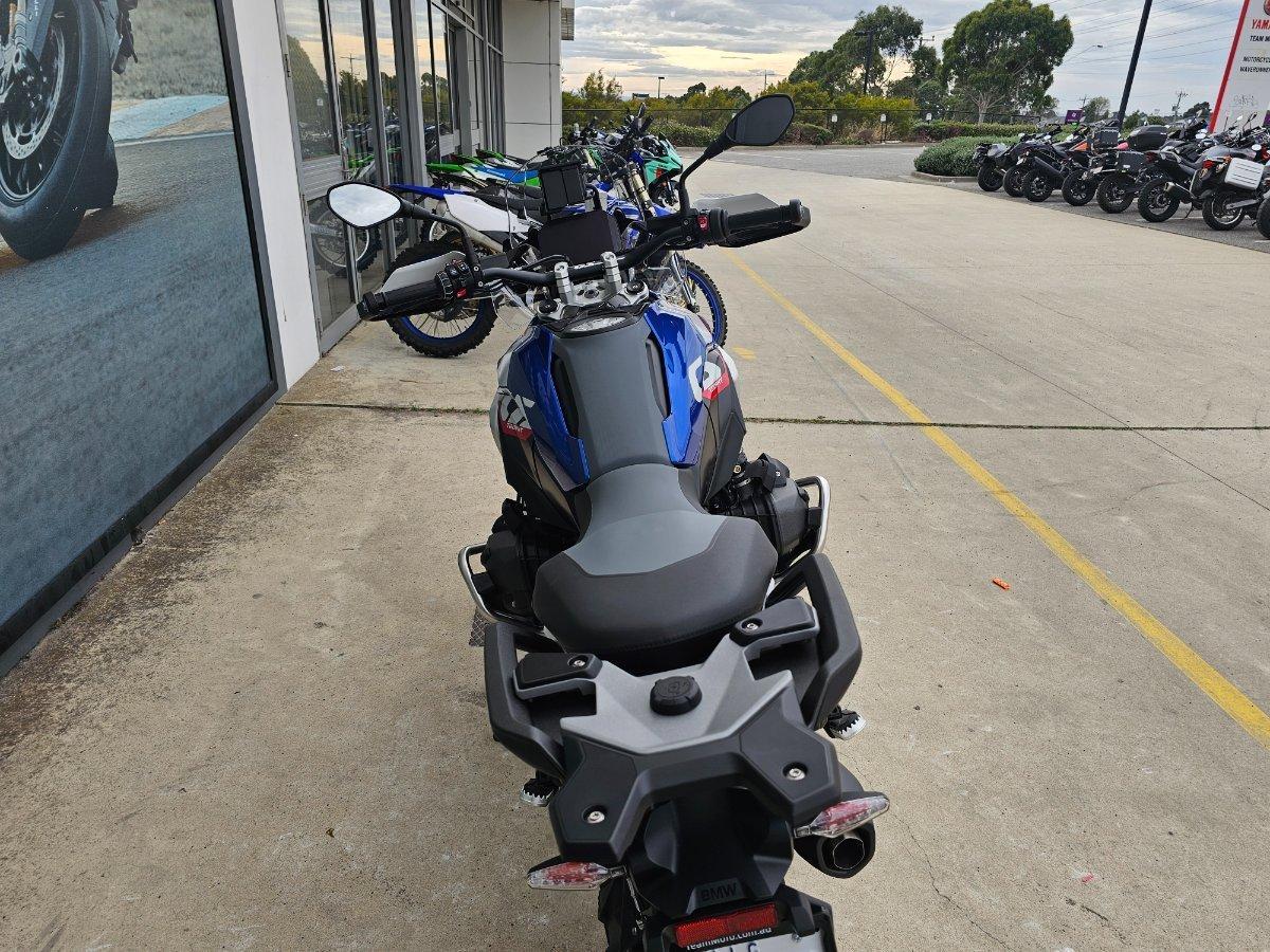 2025 BMW R 1300 GS TROPHY DUAL SPORTS
