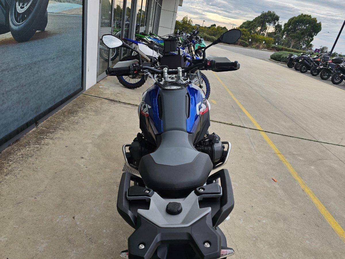 2025 BMW R 1300 GS TROPHY DUAL SPORTS