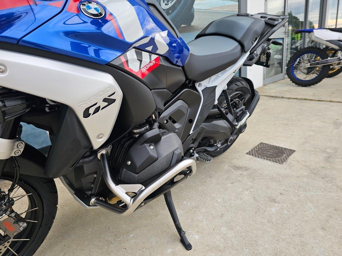 2025 BMW R 1300 GS TROPHY DUAL SPORTS