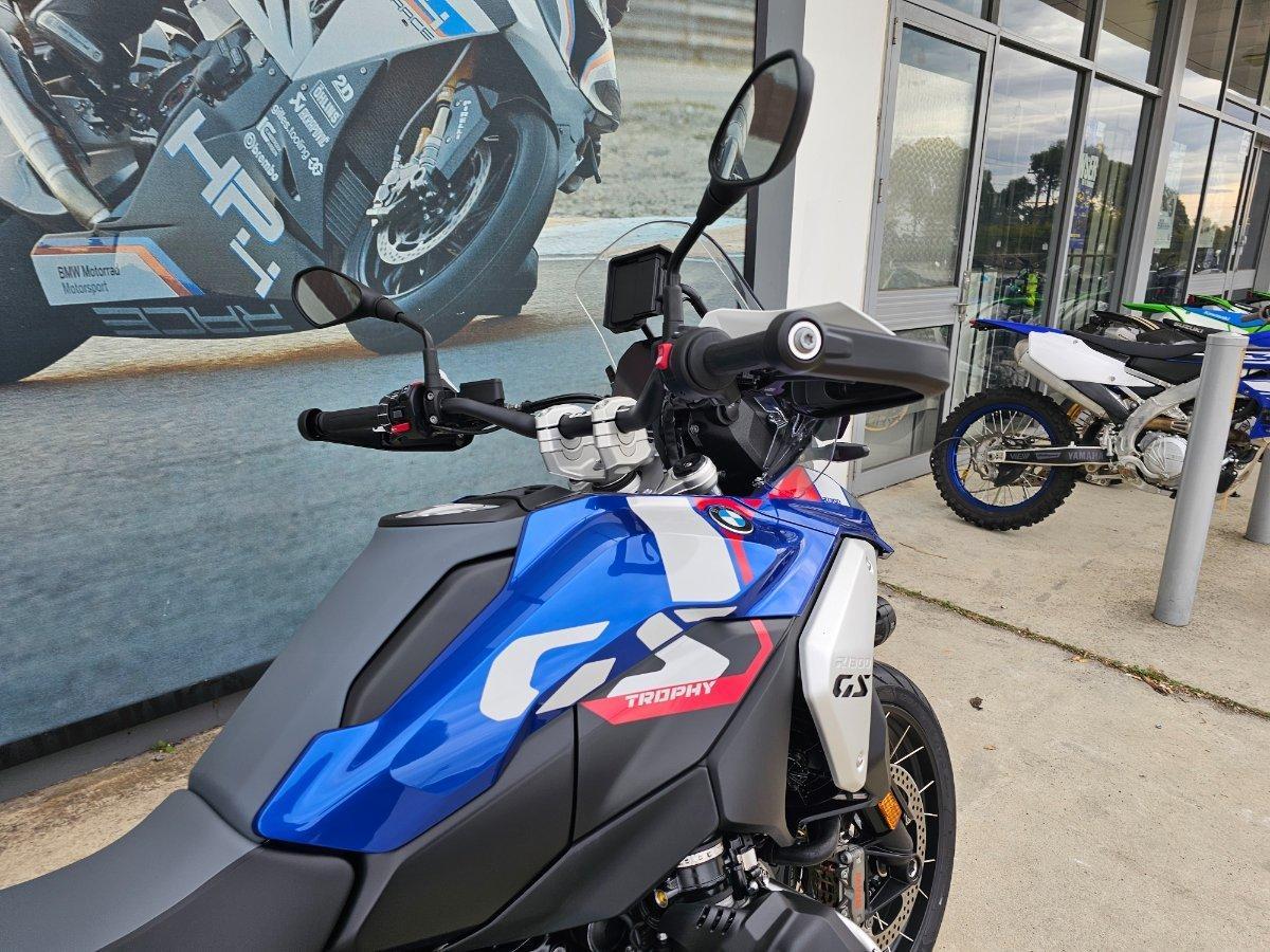 2025 BMW R 1300 GS TROPHY DUAL SPORTS