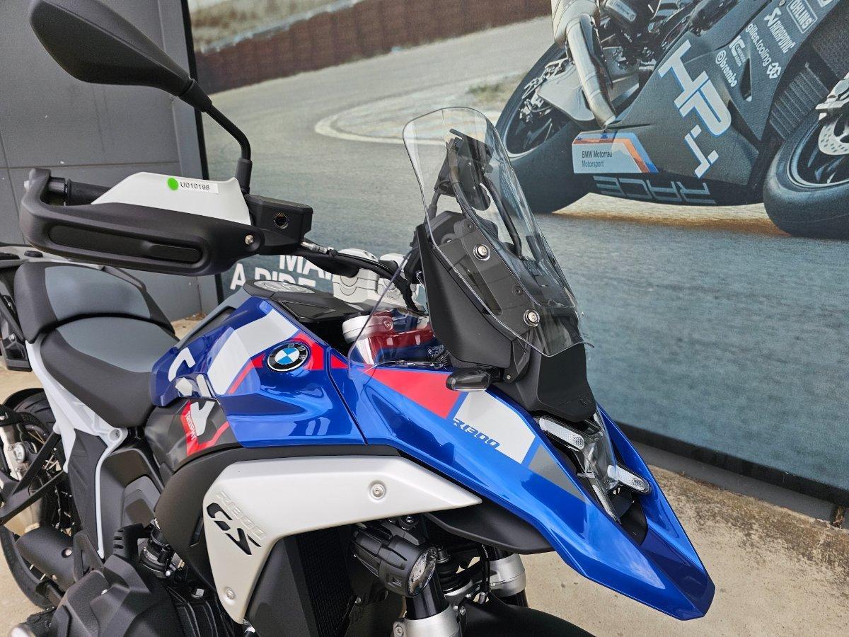2025 BMW R 1300 GS TROPHY DUAL SPORTS