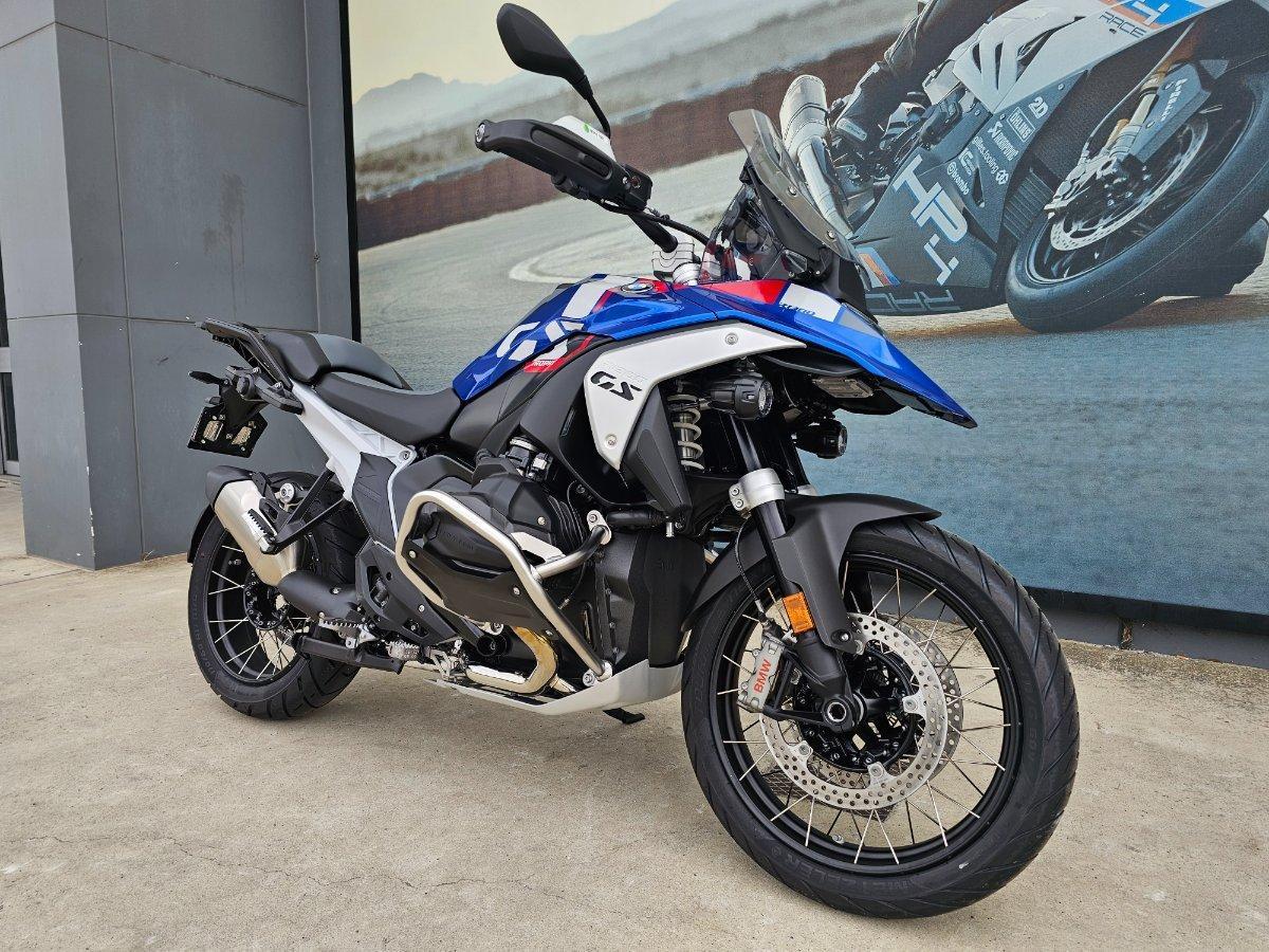 2025 BMW R 1300 GS TROPHY DUAL SPORTS