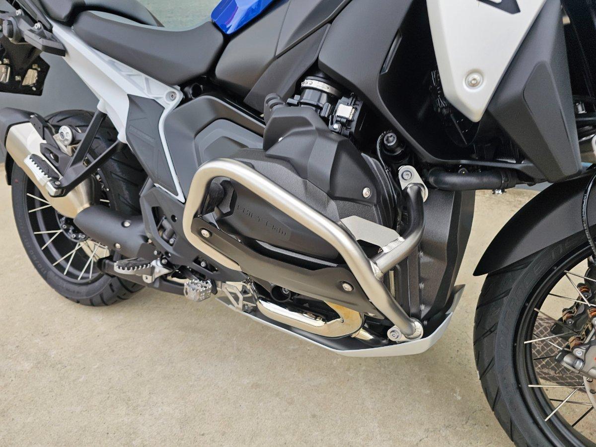 2025 BMW R 1300 GS TROPHY DUAL SPORTS