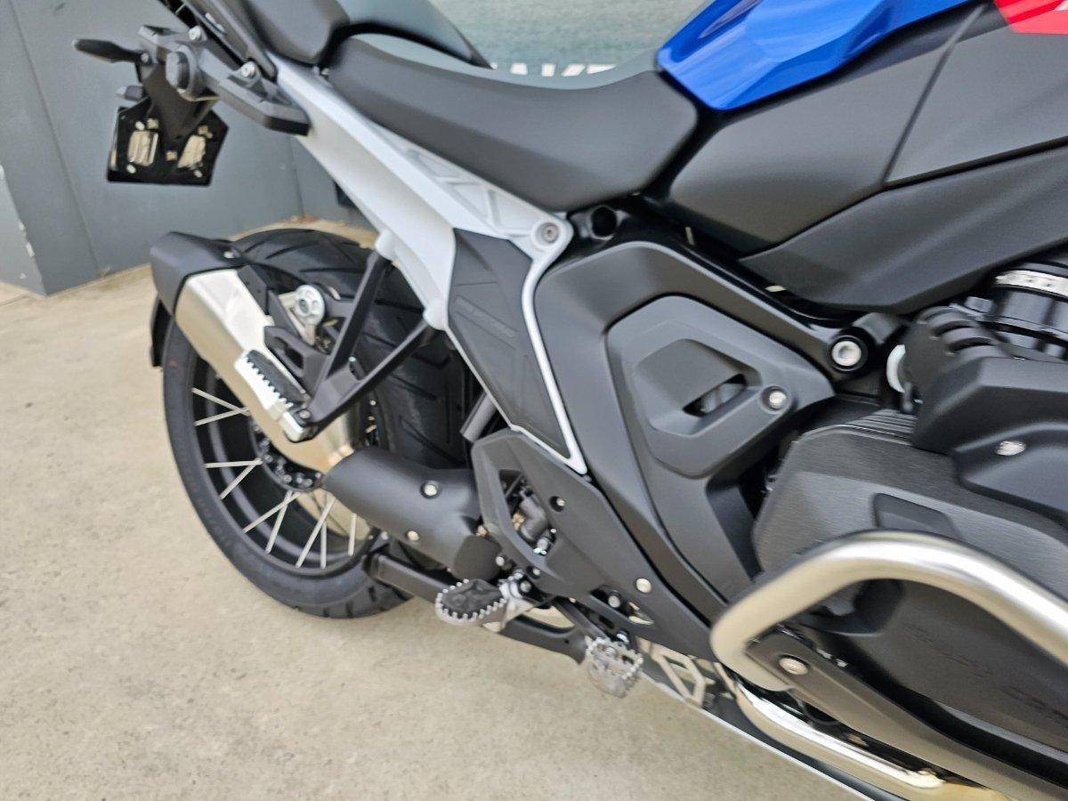 2025 BMW R 1300 GS TROPHY DUAL SPORTS