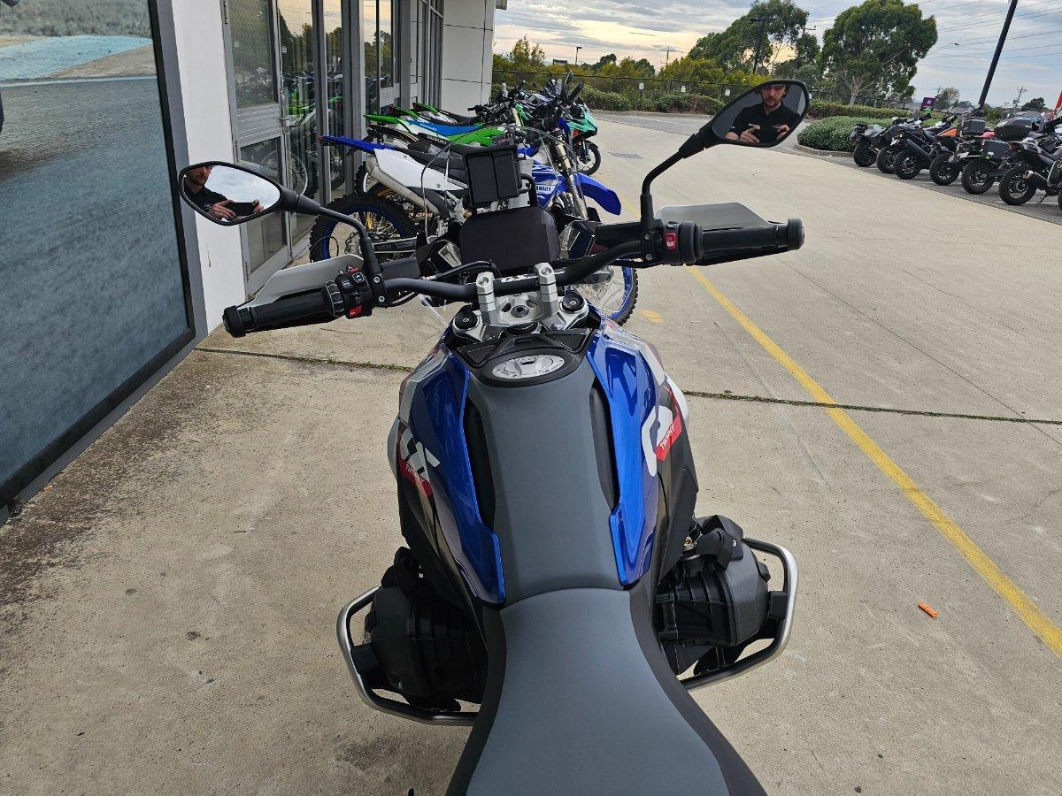 2025 BMW R 1300 GS TROPHY DUAL SPORTS
