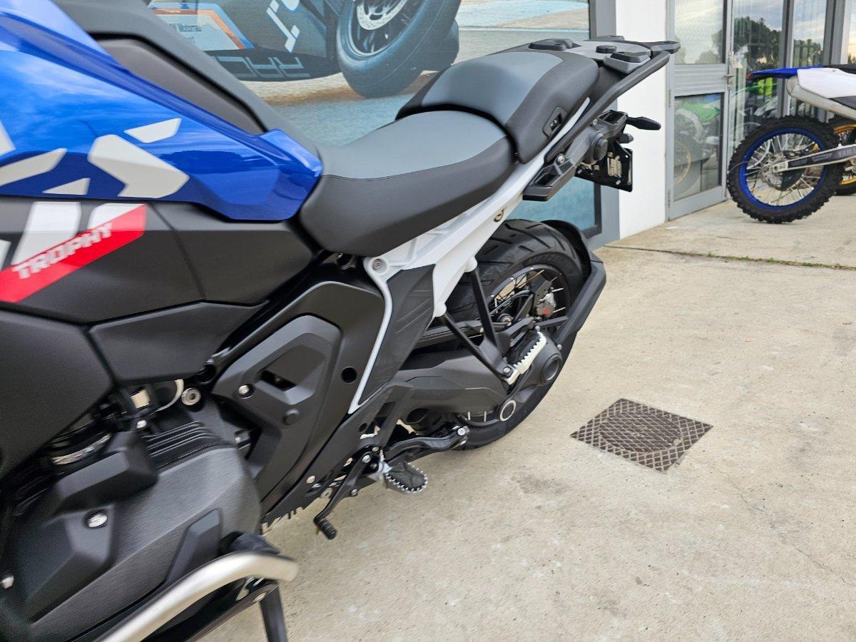 2025 BMW R 1300 GS TROPHY DUAL SPORTS