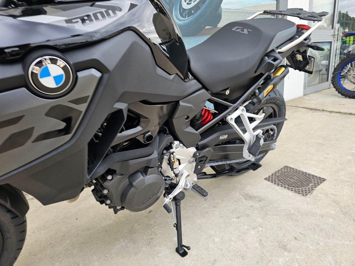 2026 BMW F 800 GS DUAL SPORTS