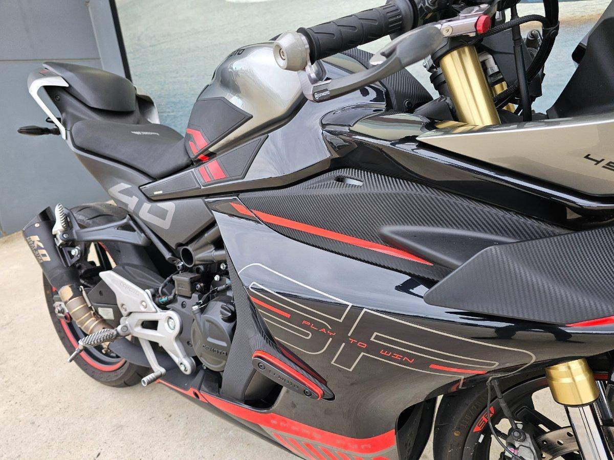 2023 CF MOTO 450 SR ABS ROAD