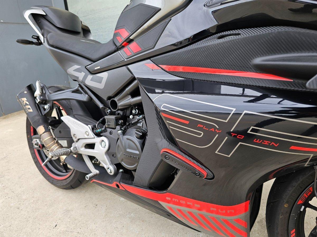 2023 CF MOTO 450 SR ABS ROAD