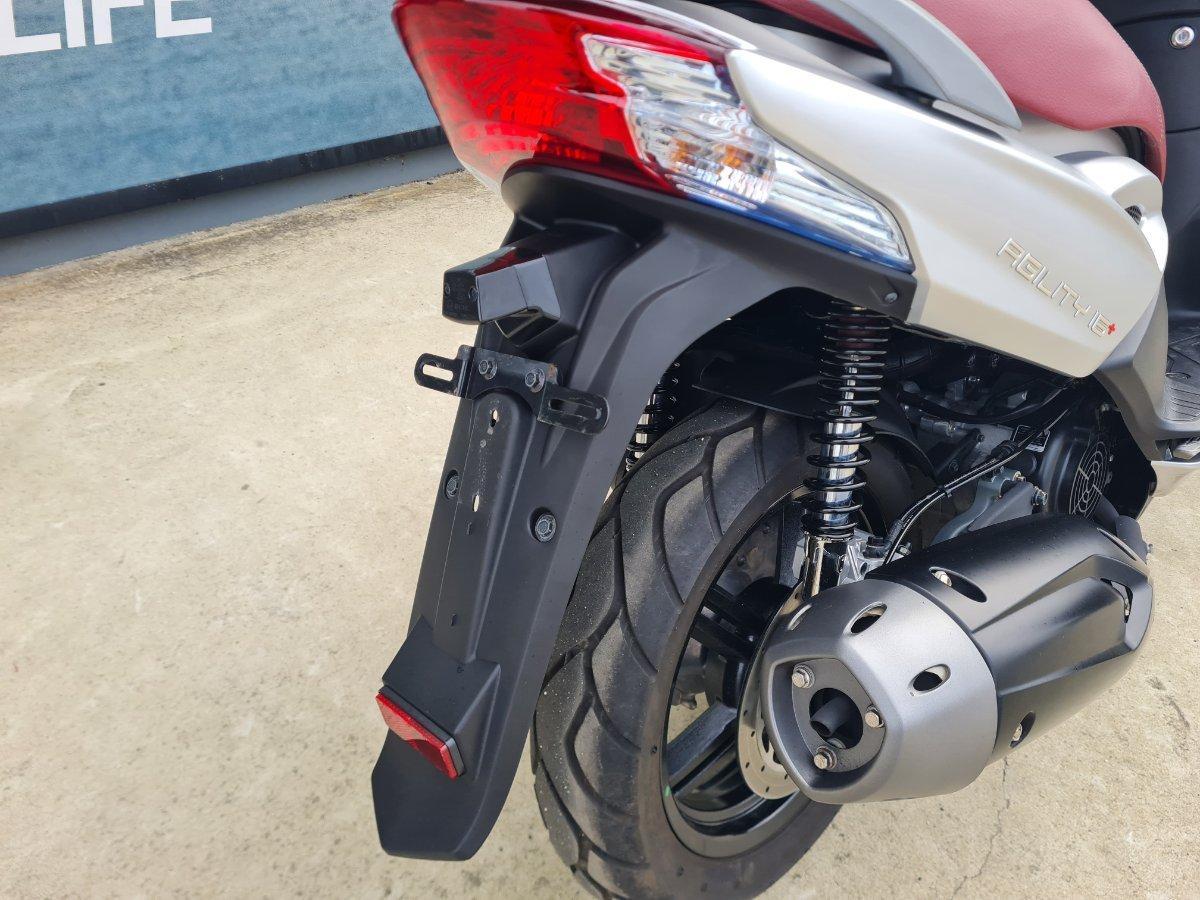 2016 KYMCO AGILITY 16+ 200i SCOOTER