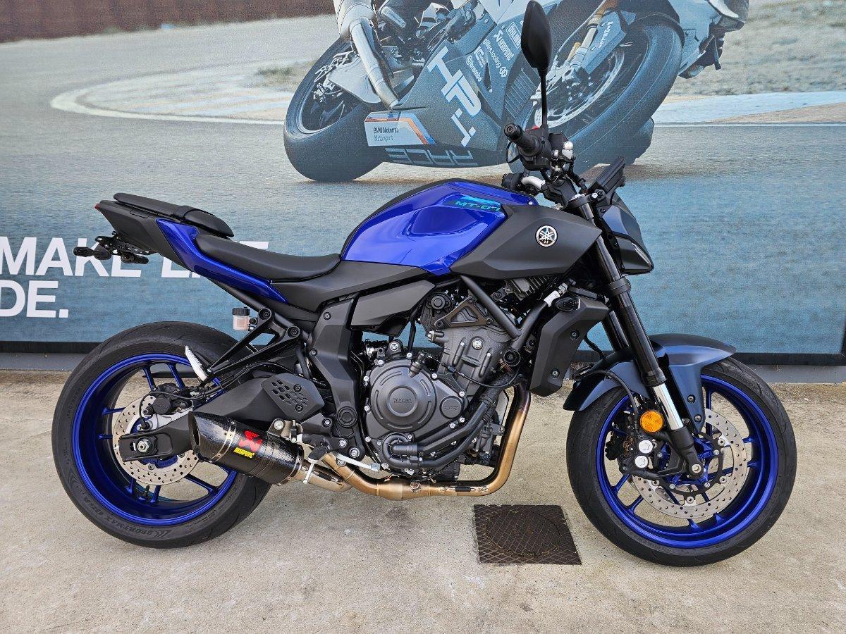 2026 YAMAHA MT-07 LA (ABS) ROAD