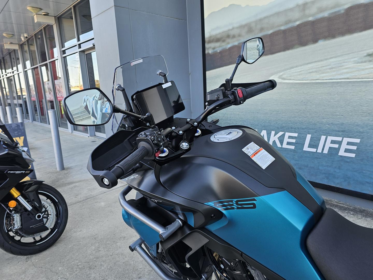 2026 CF MOTO 800 MT-ES DUAL SPORTS