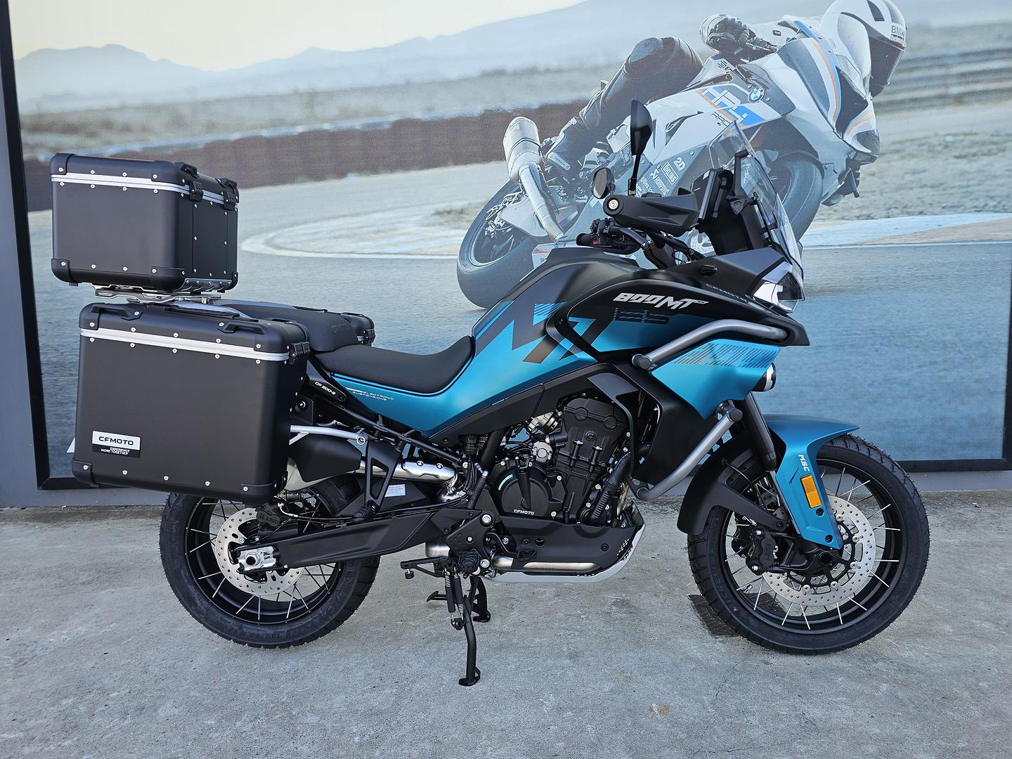 2026 CF MOTO 800 MT-ES DUAL SPORTS