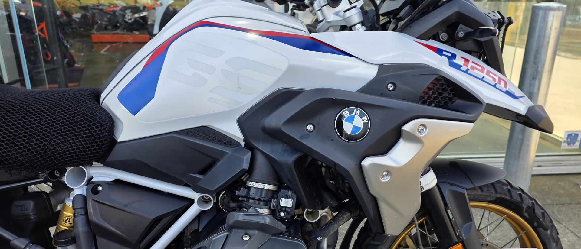 2021 BMW R 1250 GS RALLYE DUAL SPORTS