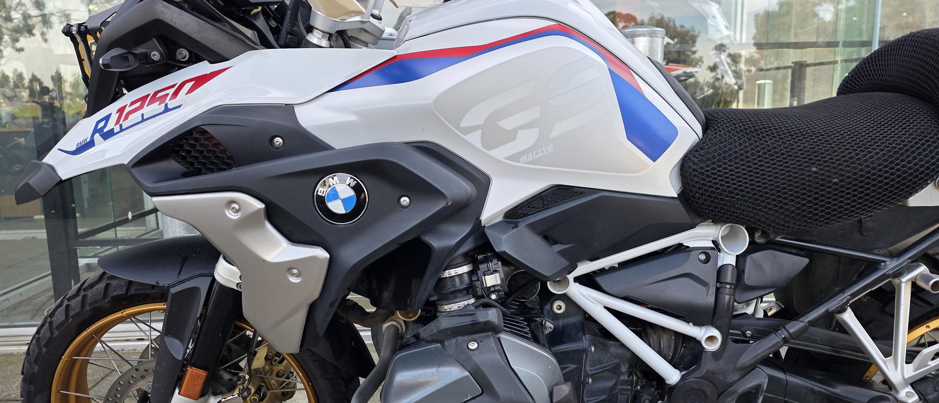 2021 BMW R 1250 GS RALLYE DUAL SPORTS