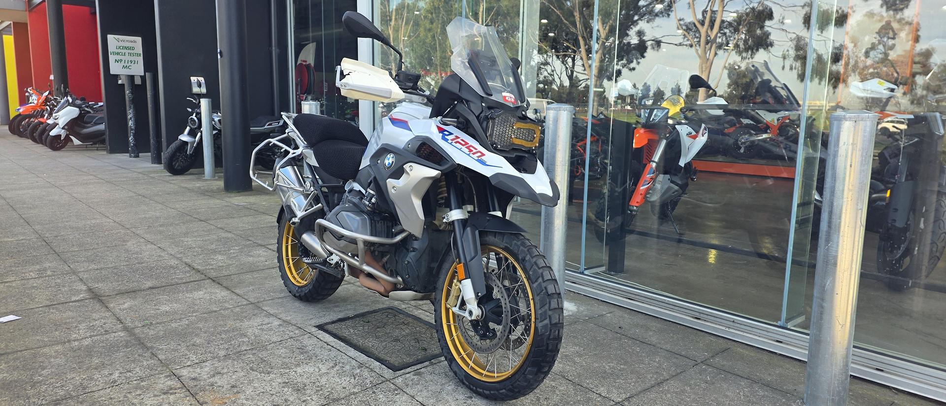 2021 BMW R 1250 GS RALLYE DUAL SPORTS