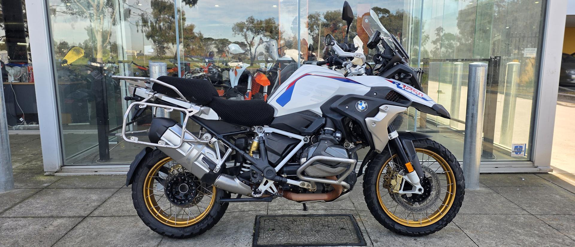 2021 BMW R 1250 GS RALLYE DUAL SPORTS