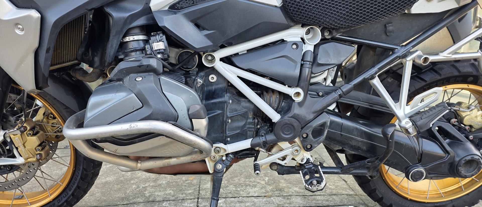 2021 BMW R 1250 GS RALLYE DUAL SPORTS