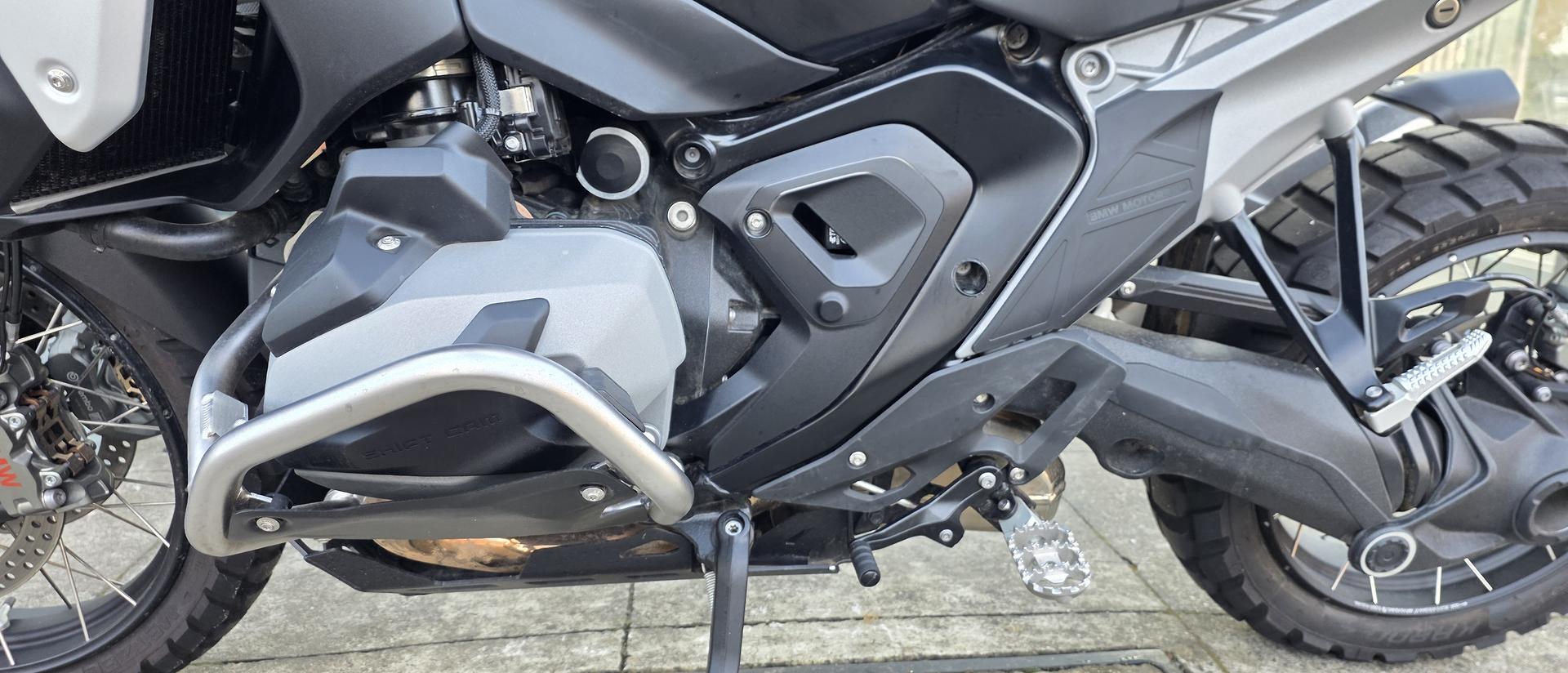 2025 BMW R 1300 GS PURE DUAL SPORTS