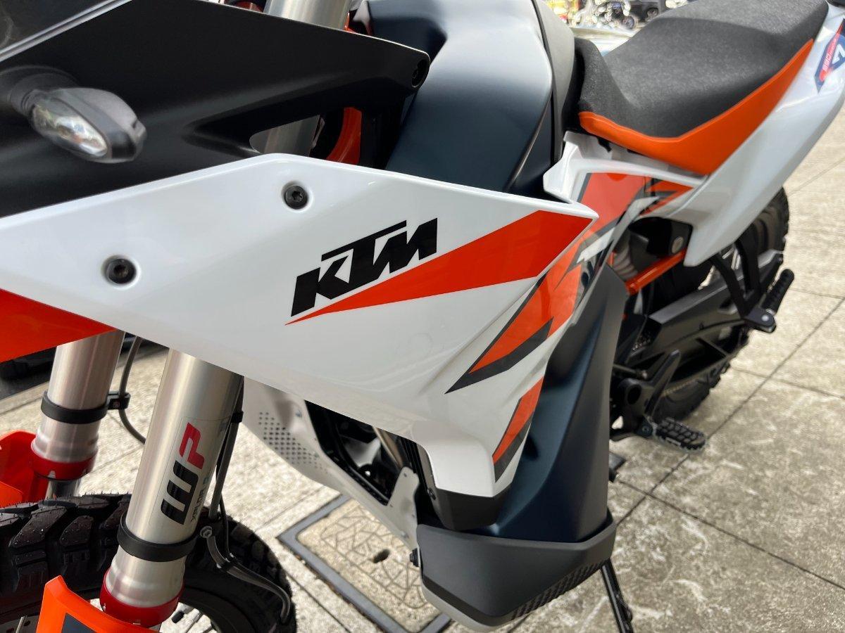 2024 KTM 890 ADVENTURE R DUAL SPORTS
