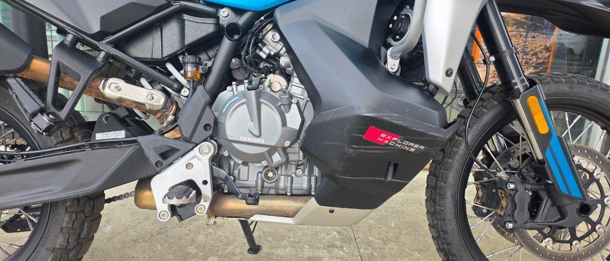 2025 CF MOTO 800MT-X DUAL SPORTS