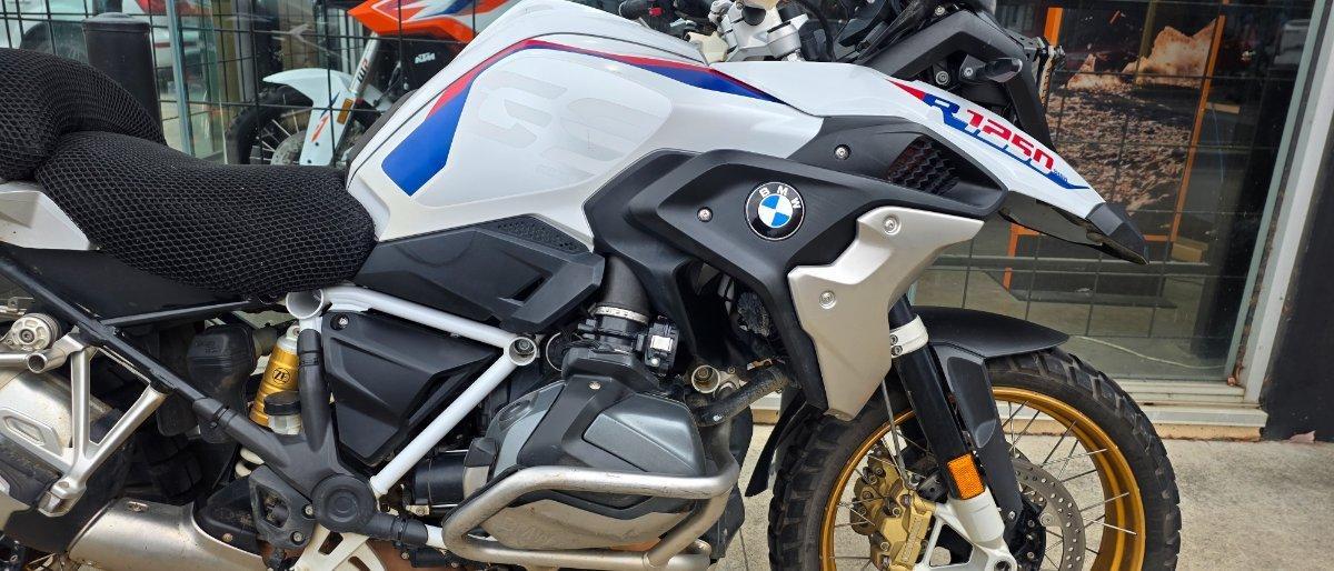 2021 BMW R 1250 GS RALLYE DUAL SPORTS