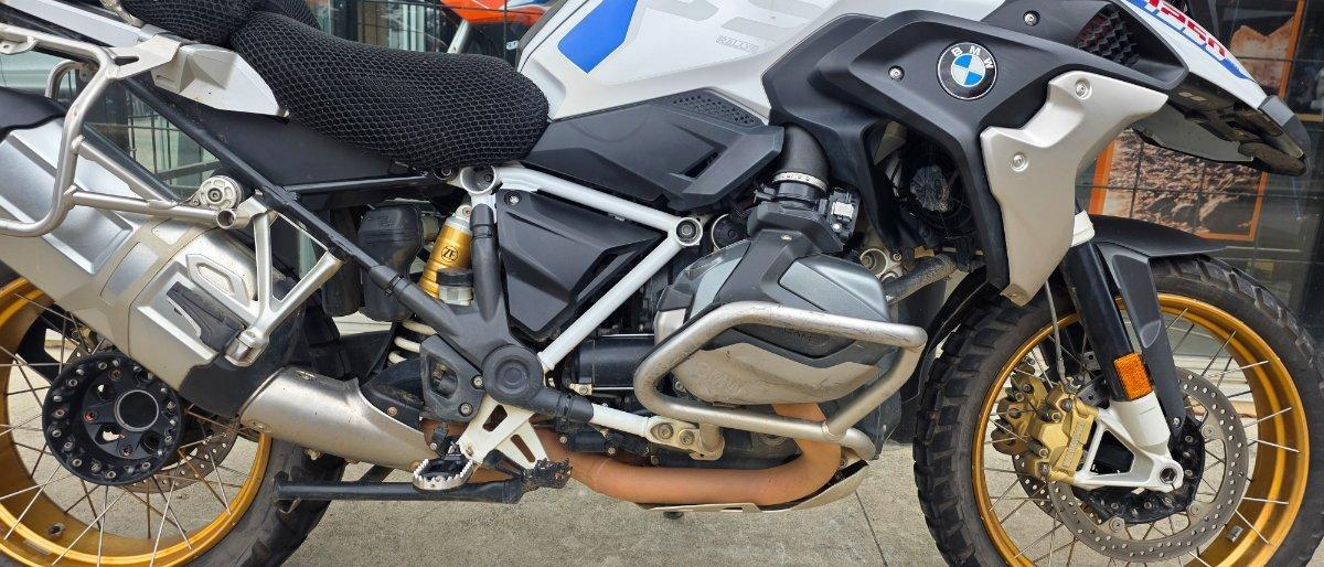 2021 BMW R 1250 GS RALLYE DUAL SPORTS