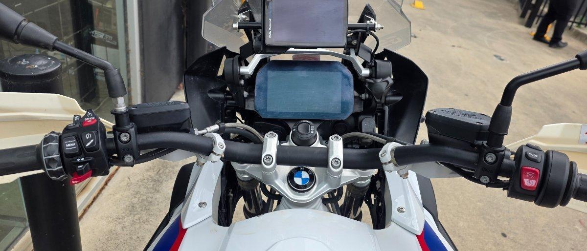 2021 BMW R 1250 GS RALLYE DUAL SPORTS