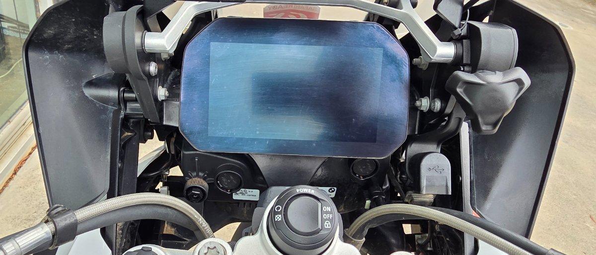 2021 BMW R 1250 GS RALLYE DUAL SPORTS
