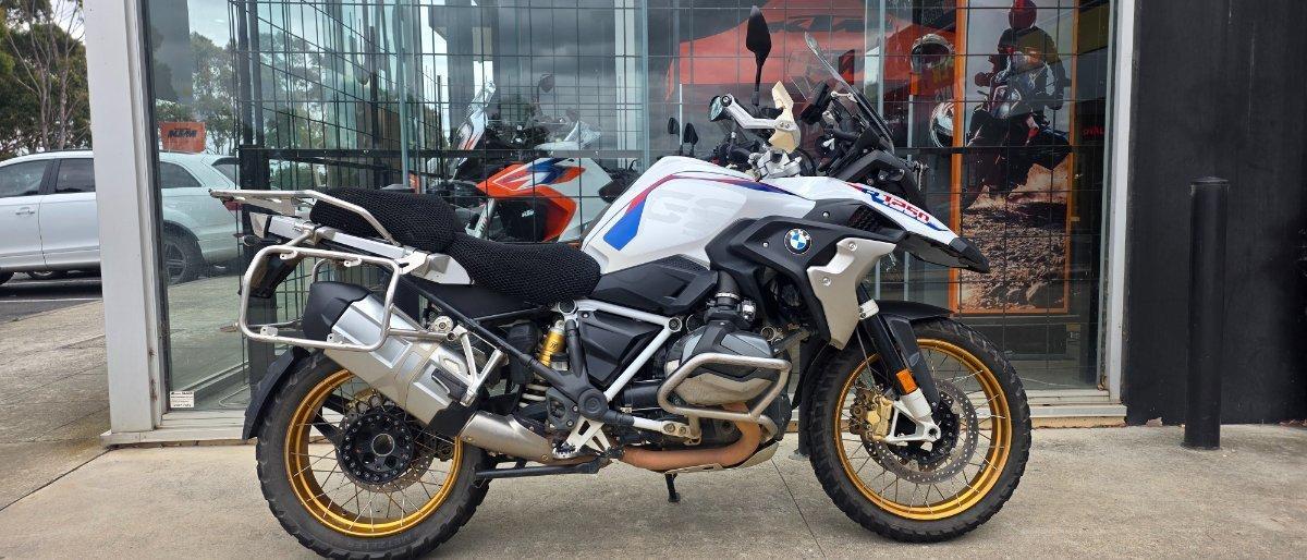 2021 BMW R 1250 GS RALLYE DUAL SPORTS