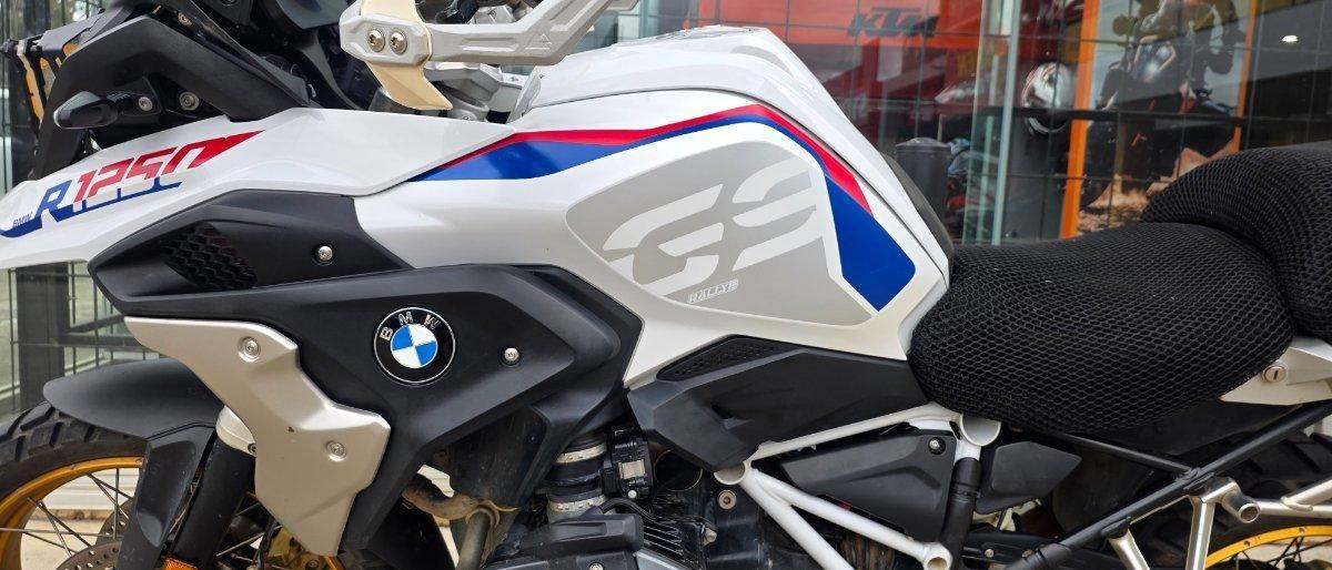 2021 BMW R 1250 GS RALLYE DUAL SPORTS