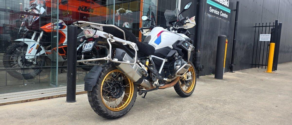 2021 BMW R 1250 GS RALLYE DUAL SPORTS