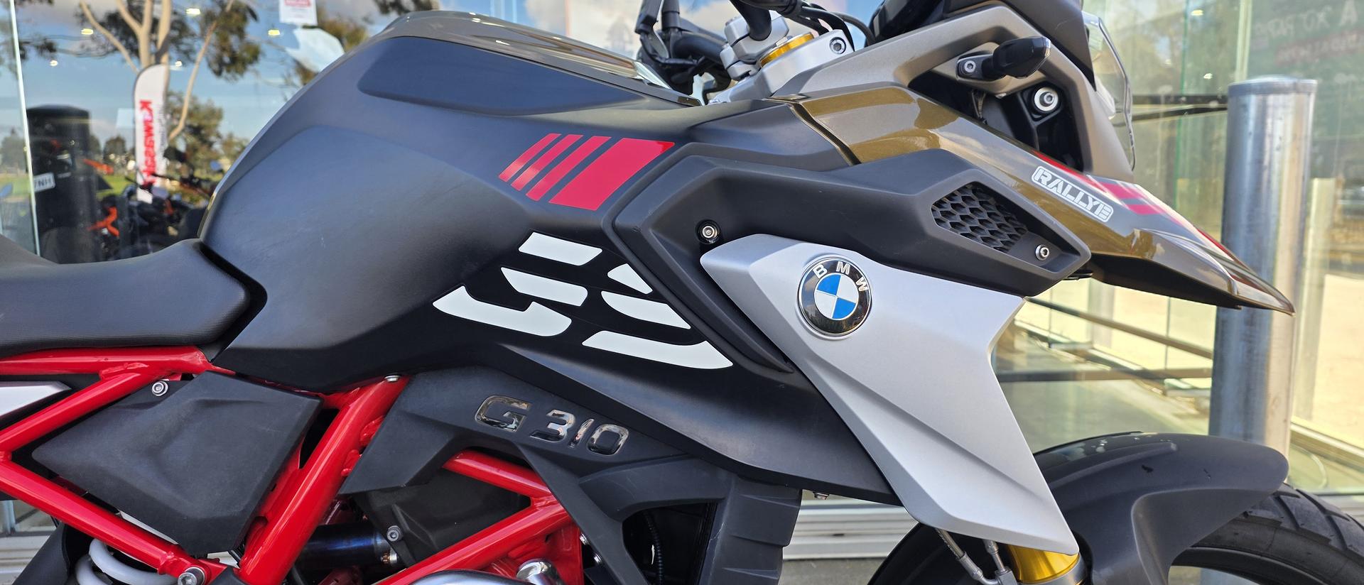2023 BMW G 310 GS DUAL SPORTS