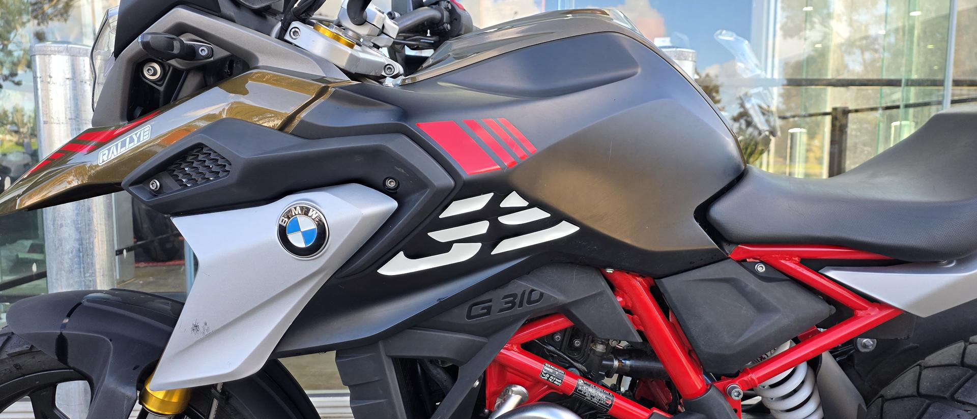 2023 BMW G 310 GS DUAL SPORTS