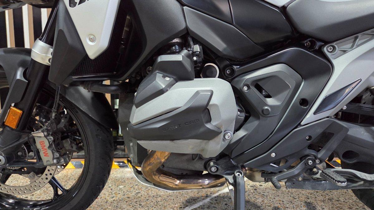 2024 BMW R 1300 GS DUAL SPORTS