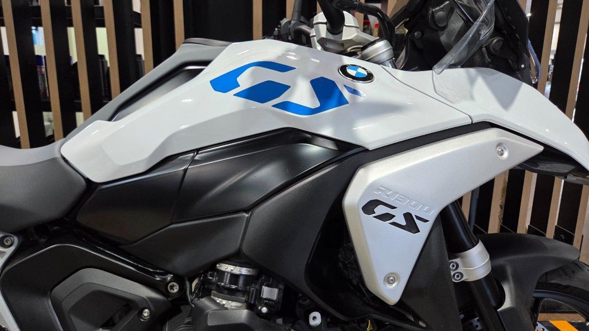 2024 BMW R 1300 GS DUAL SPORTS