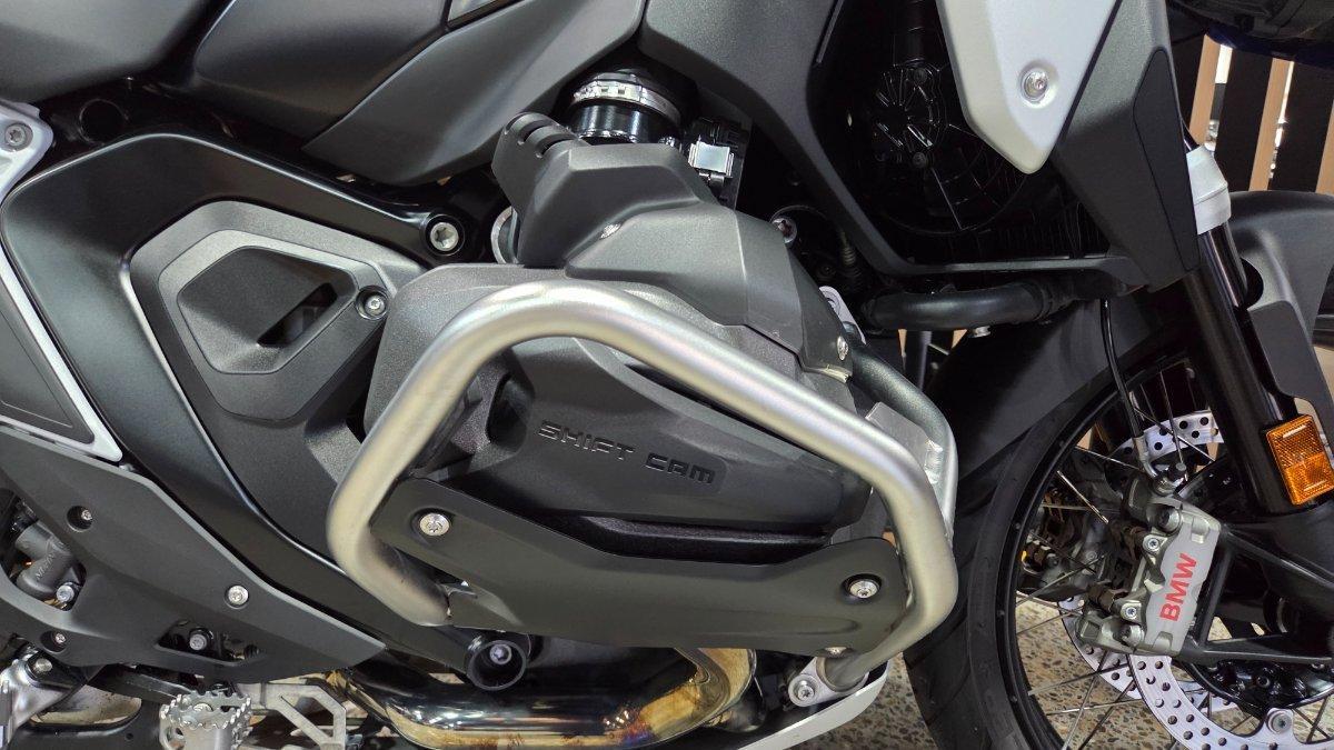 2025 BMW R 1300 GS TROPHY DUAL SPORTS