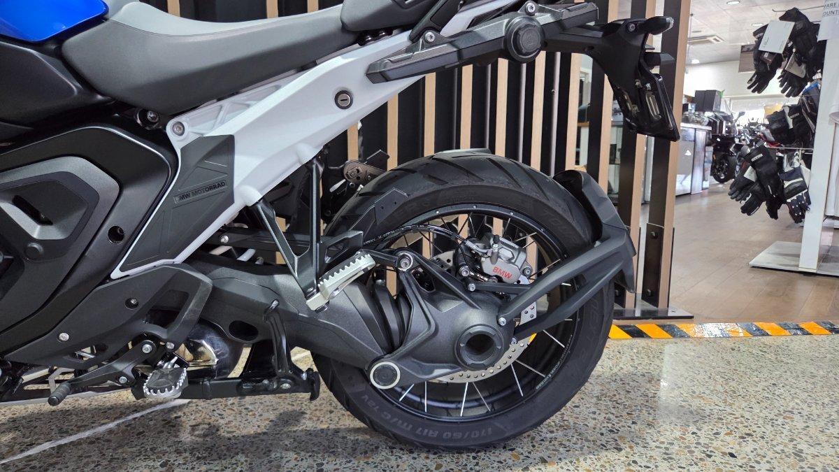 2025 BMW R 1300 GS TROPHY DUAL SPORTS