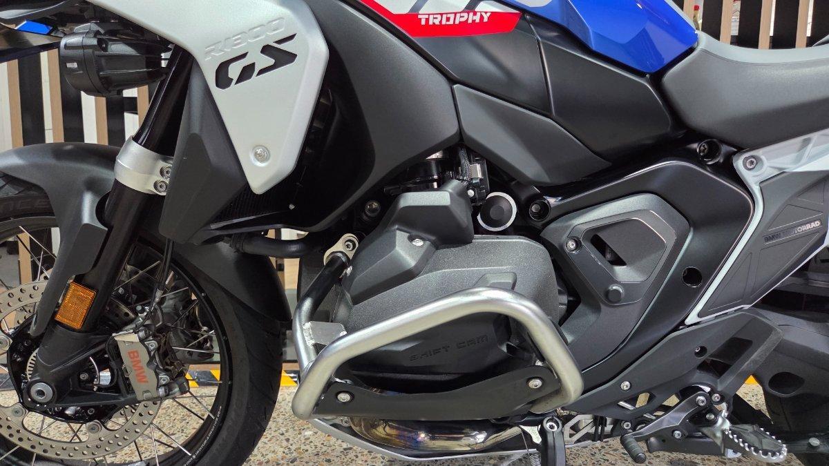 2025 BMW R 1300 GS TROPHY DUAL SPORTS