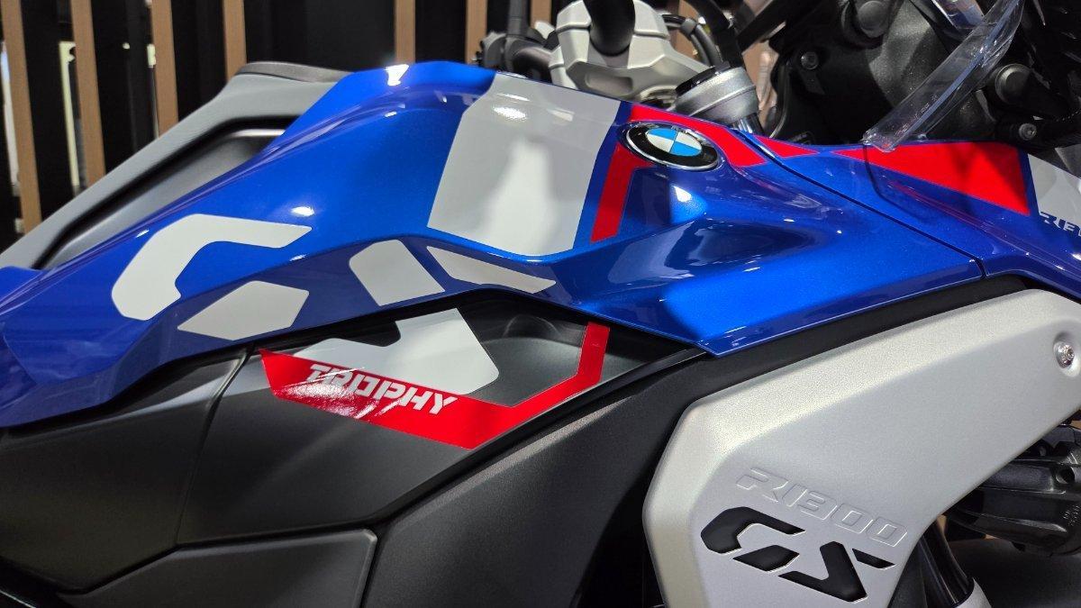 2025 BMW R 1300 GS TROPHY DUAL SPORTS