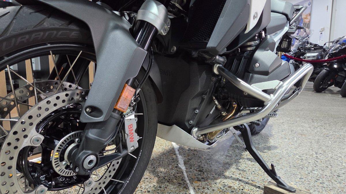2025 BMW R 1300 GS TROPHY DUAL SPORTS