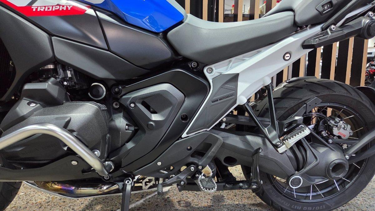 2025 BMW R 1300 GS TROPHY DUAL SPORTS
