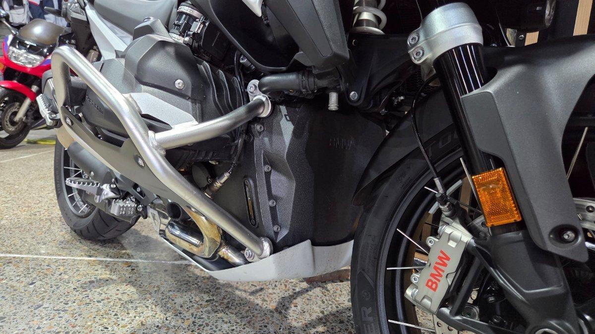 2025 BMW R 1300 GS TROPHY DUAL SPORTS