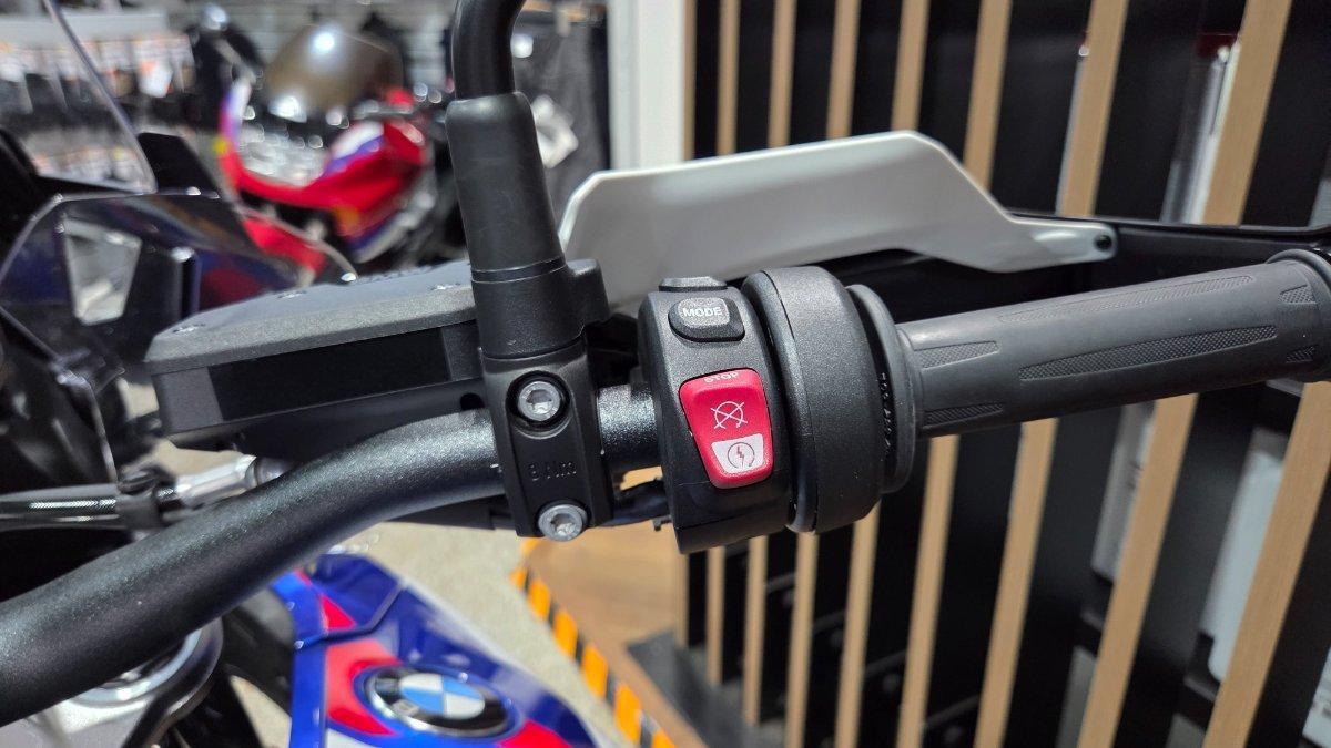 2025 BMW R 1300 GS TROPHY DUAL SPORTS